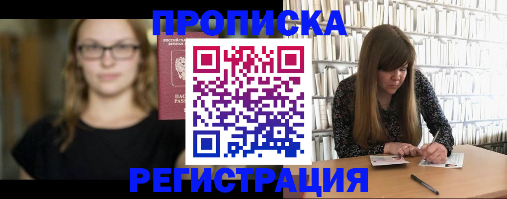 форма 3 в Чудово